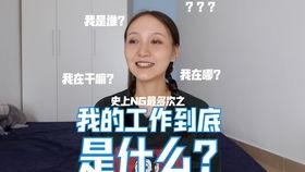 如何找爆料博主呢视频下载,如何轻松找到热门爆料博主,掌握一手资讯!