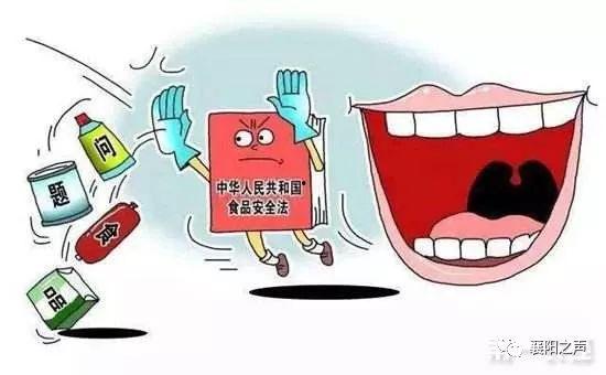 食品安全打假爆料案例最新,严打假冒伪劣,守护餐桌安全