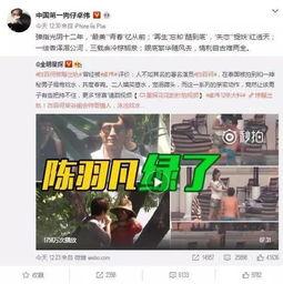 李帅帅最新爆料新闻视频,最新爆料新闻视频深度解析  第2张 李帅帅最新爆料新闻视频,最新爆料新闻视频深度解析  第2张