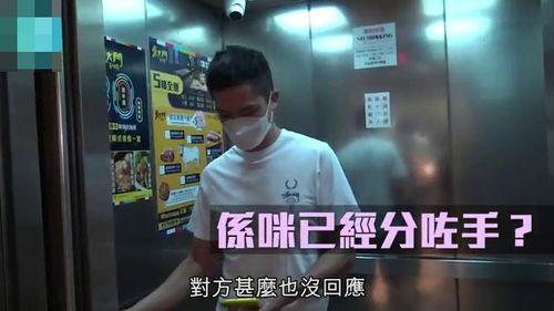 凯悦最新爆料视频大全集,揭秘不为人知的幕后故事  第2张 凯悦最新爆料视频大全集,揭秘不为人知的幕后故事  第2张