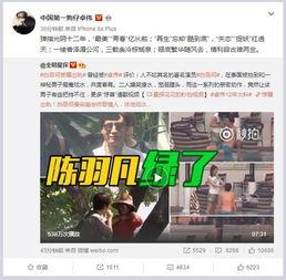 凯悦最新爆料视频大全集,揭秘不为人知的幕后故事  第3张 凯悦最新爆料视频大全集,揭秘不为人知的幕后故事  第3张