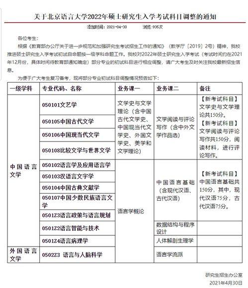桑植新闻爆料视频大全最新,最新视频大全精彩回顾  第2张 桑植新闻爆料视频大全最新,最新视频大全精彩回顾  第2张