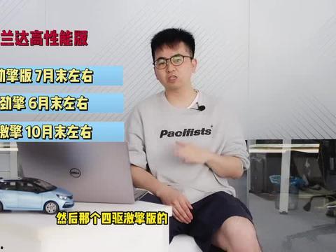 闽侯上街爆料事件视频最新,视频揭露惊人真相，引发社会关注  第2张