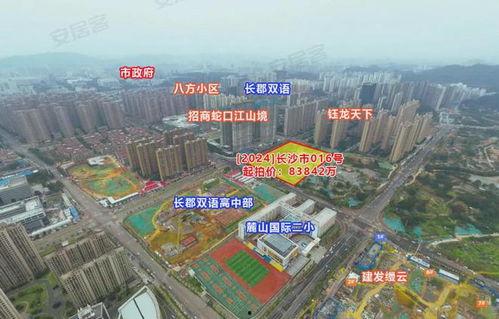 长沙房产最新爆料,揭秘热门区域房价走势与潜力项目!