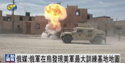 新奇爆料战车视频播放下载,新奇爆料一触即发,下载观看不容错过!  第3张 新奇爆料战车视频播放下载,新奇爆料一触即发,下载观看不容错过!  第3张