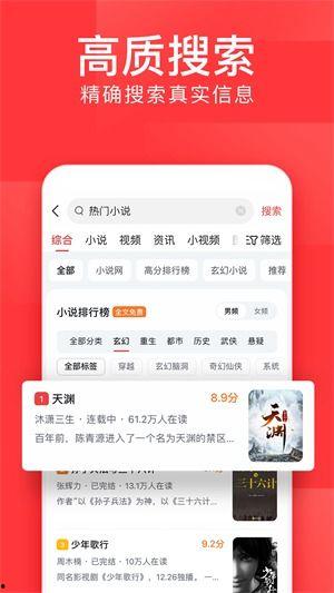 免费吃瓜入口头条新闻最新消息,揭秘娱乐圈惊人内幕!”