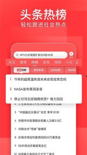 免费吃瓜入口头条新闻最新消息,揭秘娱乐圈惊人内幕!”  第3张 免费吃瓜入口头条新闻最新消息,揭秘娱乐圈惊人内幕!”  第3张