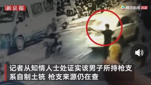 巴西泼水爆料事件视频,视频揭露惊人一幕  第2张 巴西泼水爆料事件视频,视频揭露惊人一幕  第2张