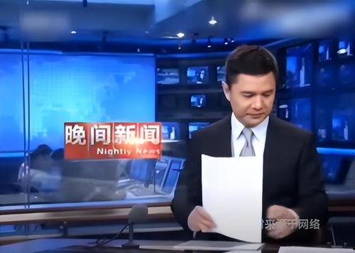 八卦最新事件爆料新闻联播,最新事件爆料,新闻联播深度解读  第3张 八卦最新事件爆料新闻联播,最新事件爆料,新闻联播深度解读  第3张