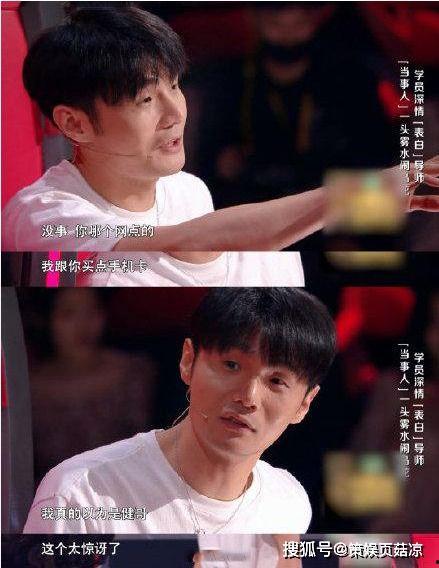 李荣浩吃瓜爆料视频,吃瓜爆料视频大揭秘  第2张 李荣浩吃瓜爆料视频,吃瓜爆料视频大揭秘  第2张